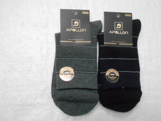   Носки муж. коттон
