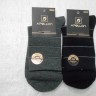   Носки муж. коттон