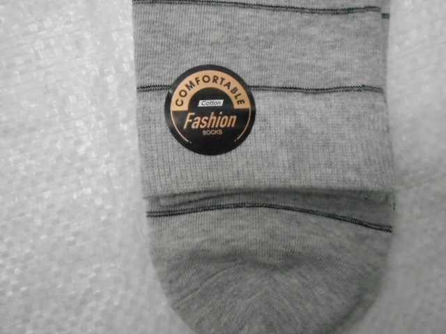   Носки муж. коттон