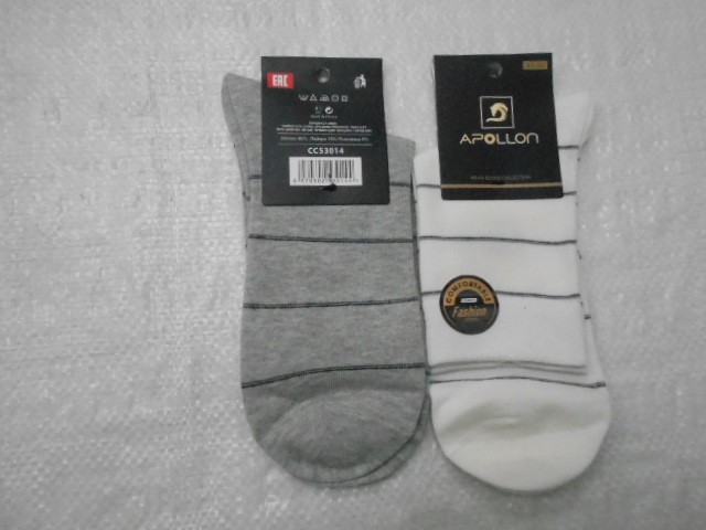   Носки муж. коттон