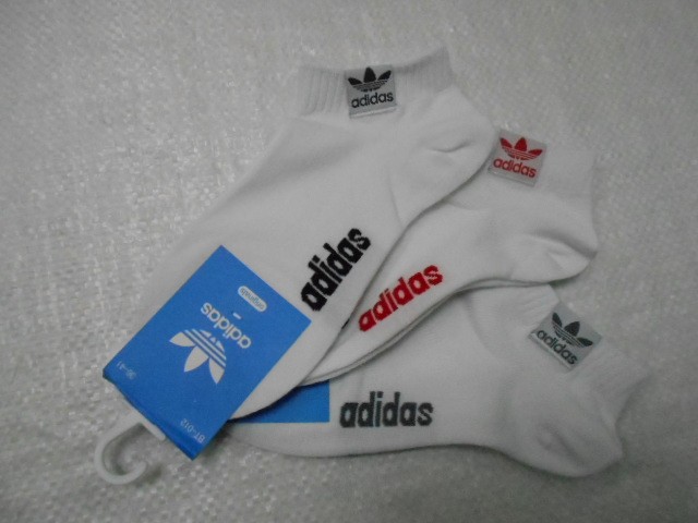  Носки жен.короткие