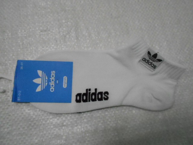  Носки жен.короткие