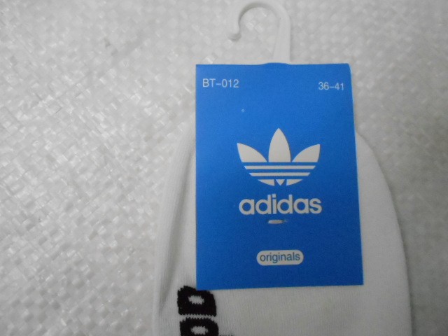  Носки жен.короткие