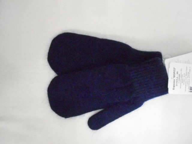 Мороз варежки