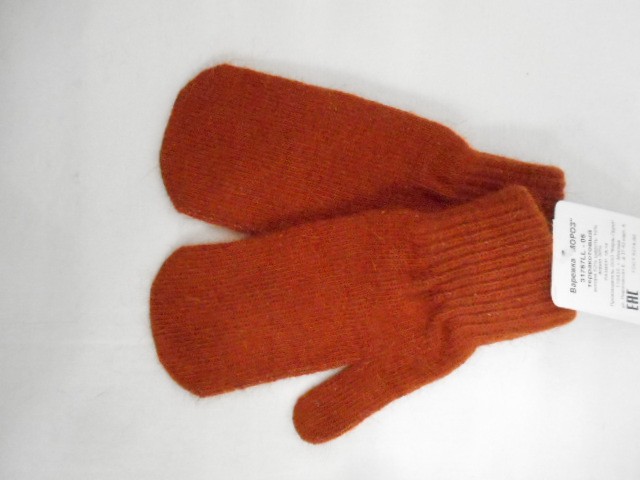 Мороз варежки