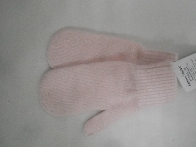 Мороз варежки