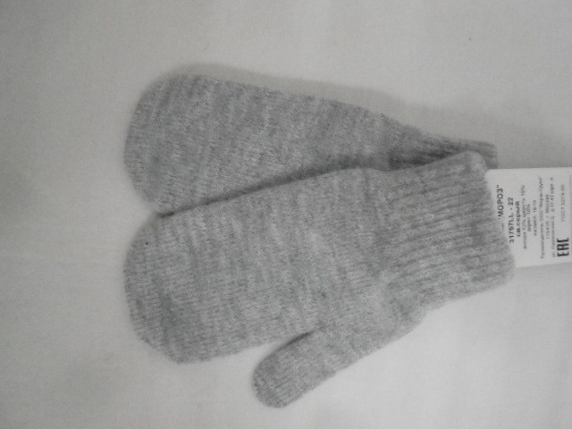 Мороз варежки