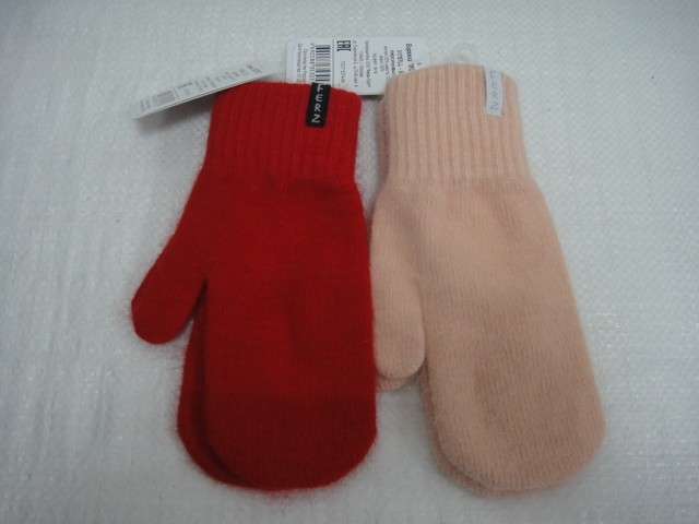 Мороз варежки