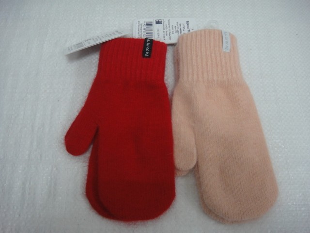 Мороз варежки