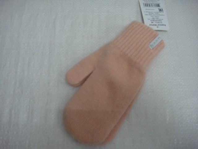 Мороз варежки