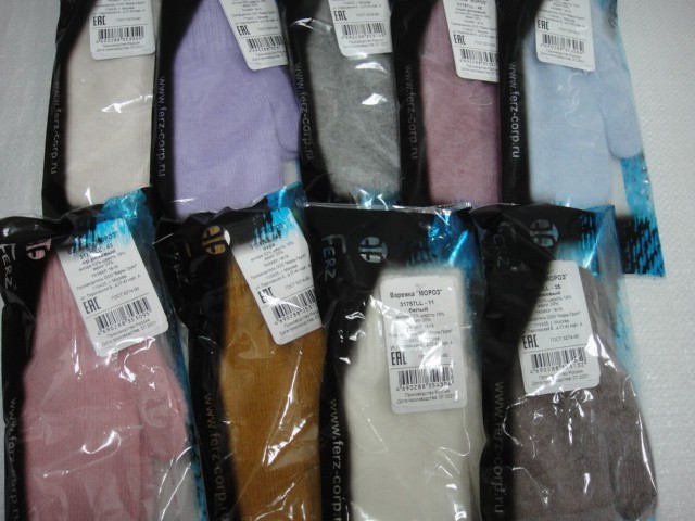 Мороз варежки