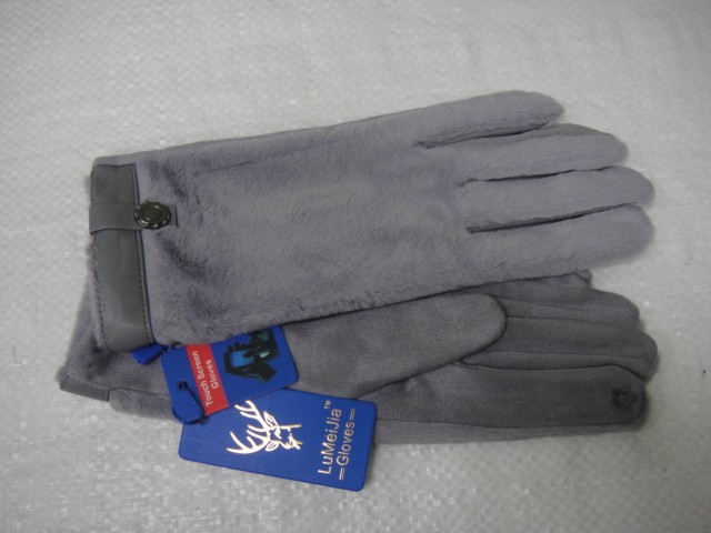  перчатки жен. экомех+под замшу