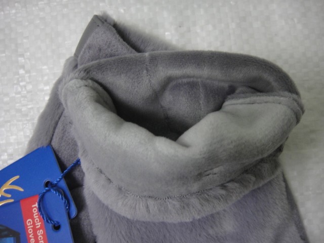  перчатки жен. экомех+под замшу