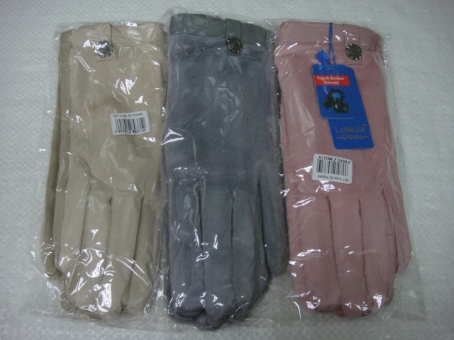  перчатки жен. экомех+под замшу