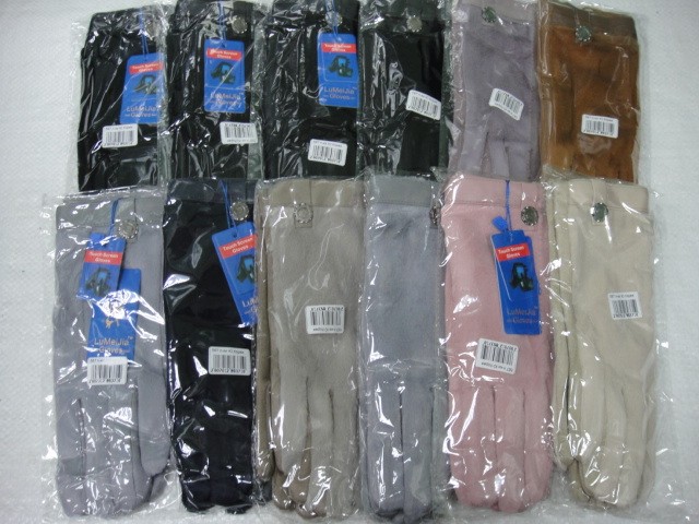  перчатки жен. экомех+под замшу