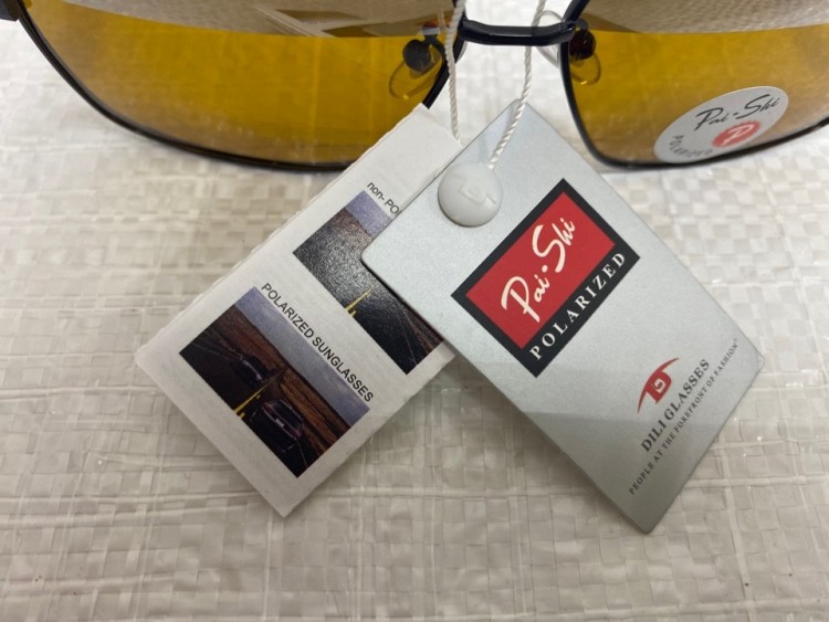  Антифары очки