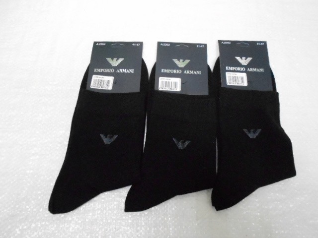  Носки муж. коттон