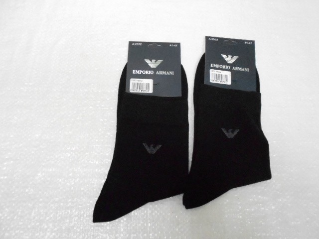  Носки муж. коттон