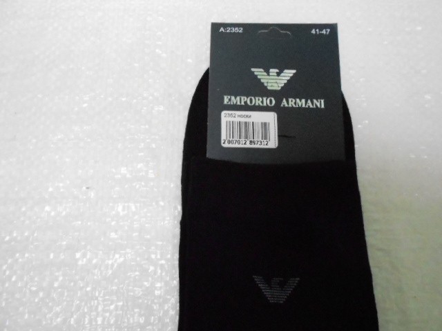  Носки муж. коттон