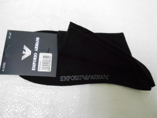  Носки муж. коттон