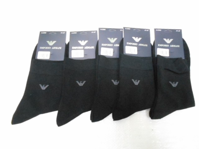  Носки муж. коттон