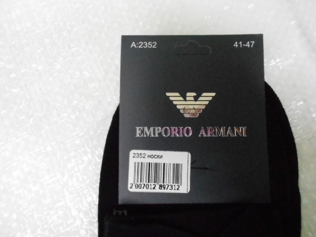  Носки муж. коттон