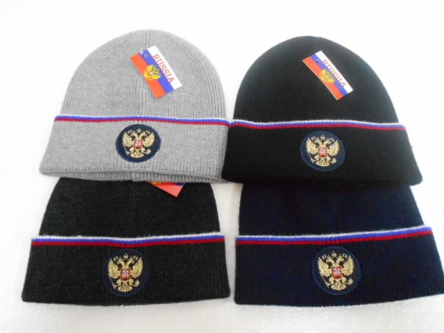  Шапка с отворотом