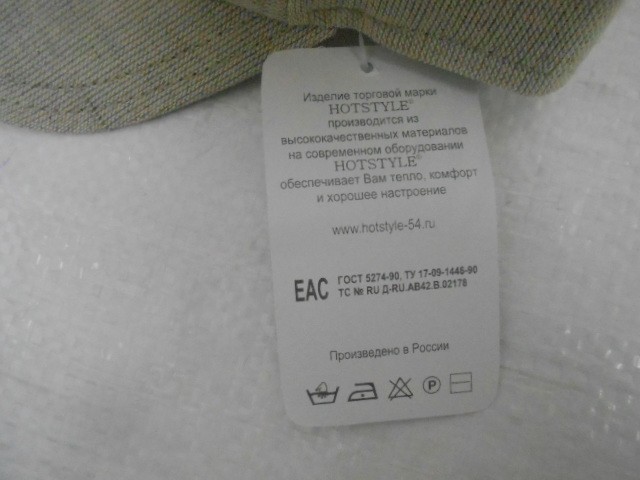  Бейсболка лён