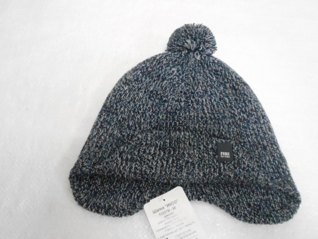 Иксо ушанка