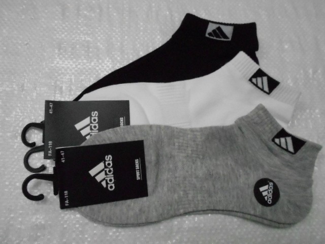  Носки муж.короткие