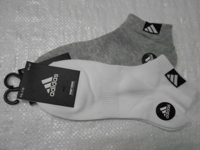  Носки муж.короткие