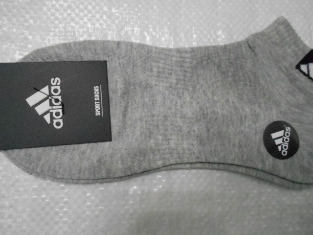  Носки муж.короткие