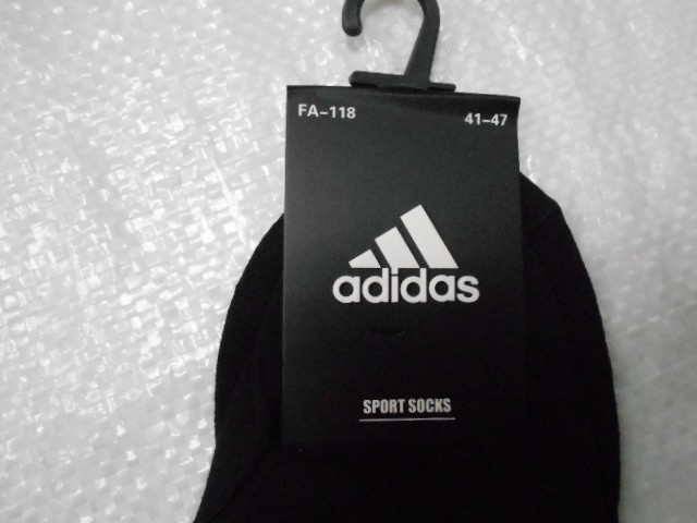  Носки муж.короткие