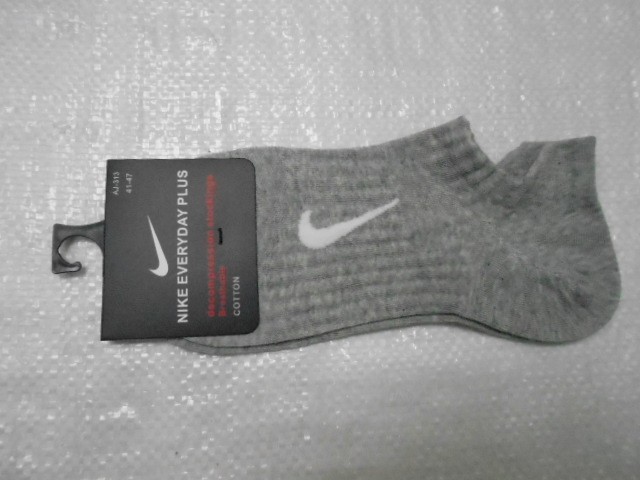  Носки муж.короткие