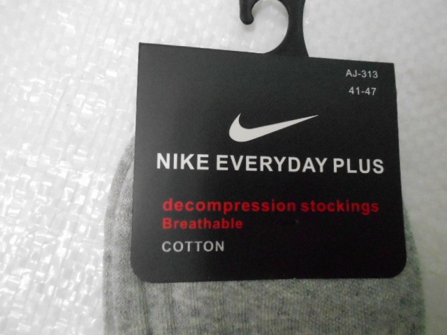  Носки муж.короткие