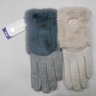   перчатки жен. кашемир+мех