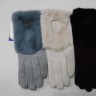   перчатки жен. кашемир+мех