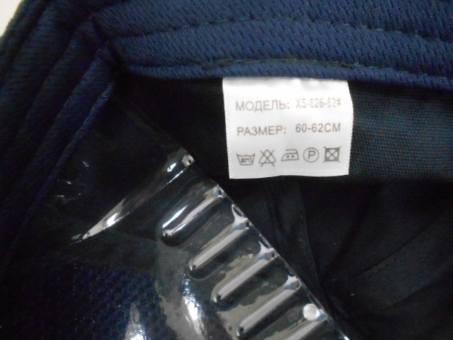  Бейсболка муж. б/р