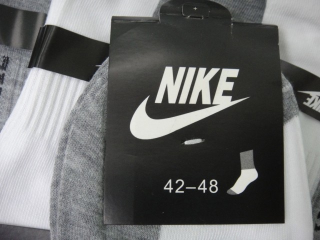  Носки муж.короткие спорт