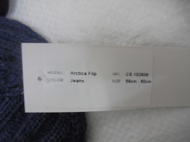 Арктика F шапка с отворотом