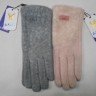   перчатки жен. кашемир+барашек