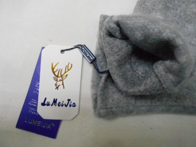   перчатки жен. кашемир+барашек