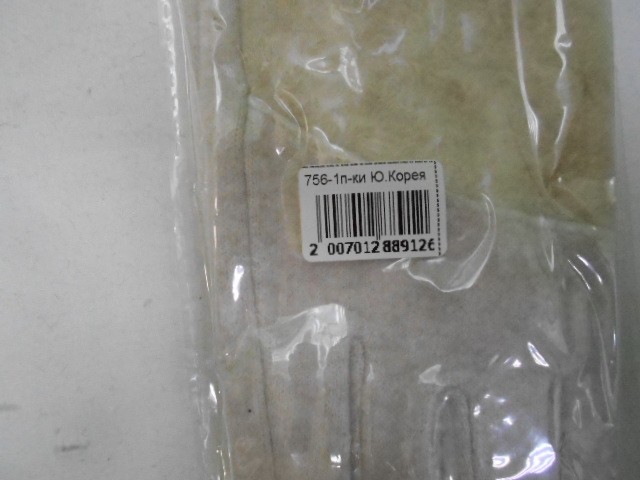   перчатки жен. кашемир+барашек