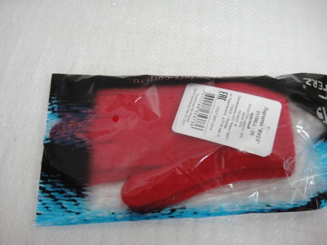  Иней перчатки