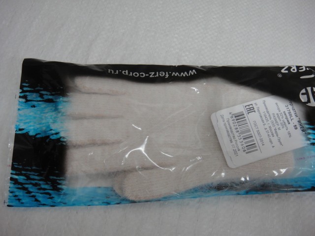  Иней перчатки