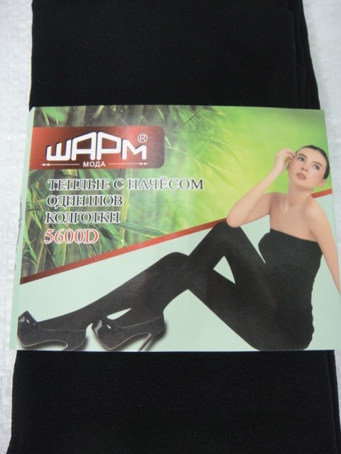  Колготки 5600D