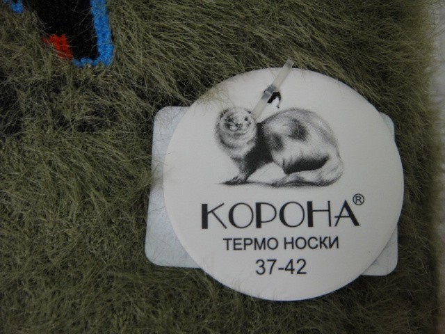  Носки жен. норка TikTok