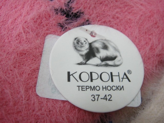  Носки жен. норка TikTok