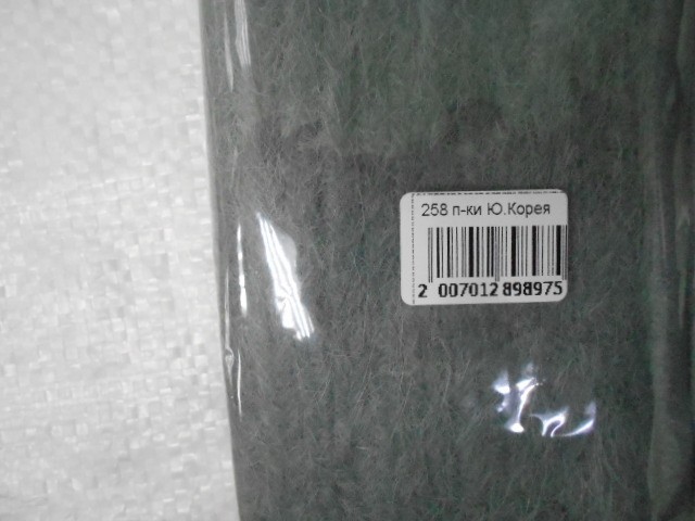  перчатки жен. барашек шерсть