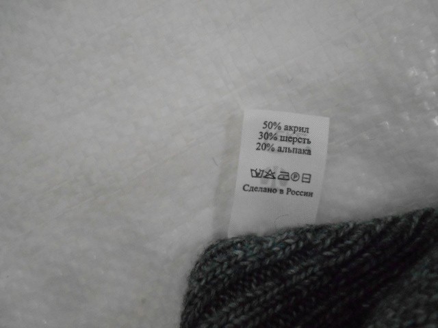   Эндрю кепка с ушками